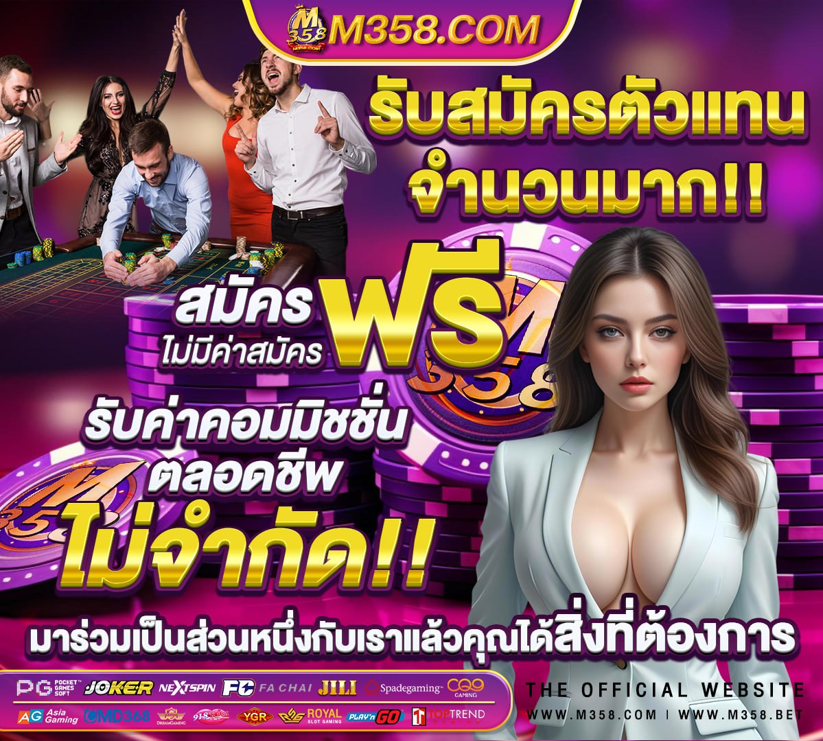 หนังโป๊สาวอวบนมใหญ่